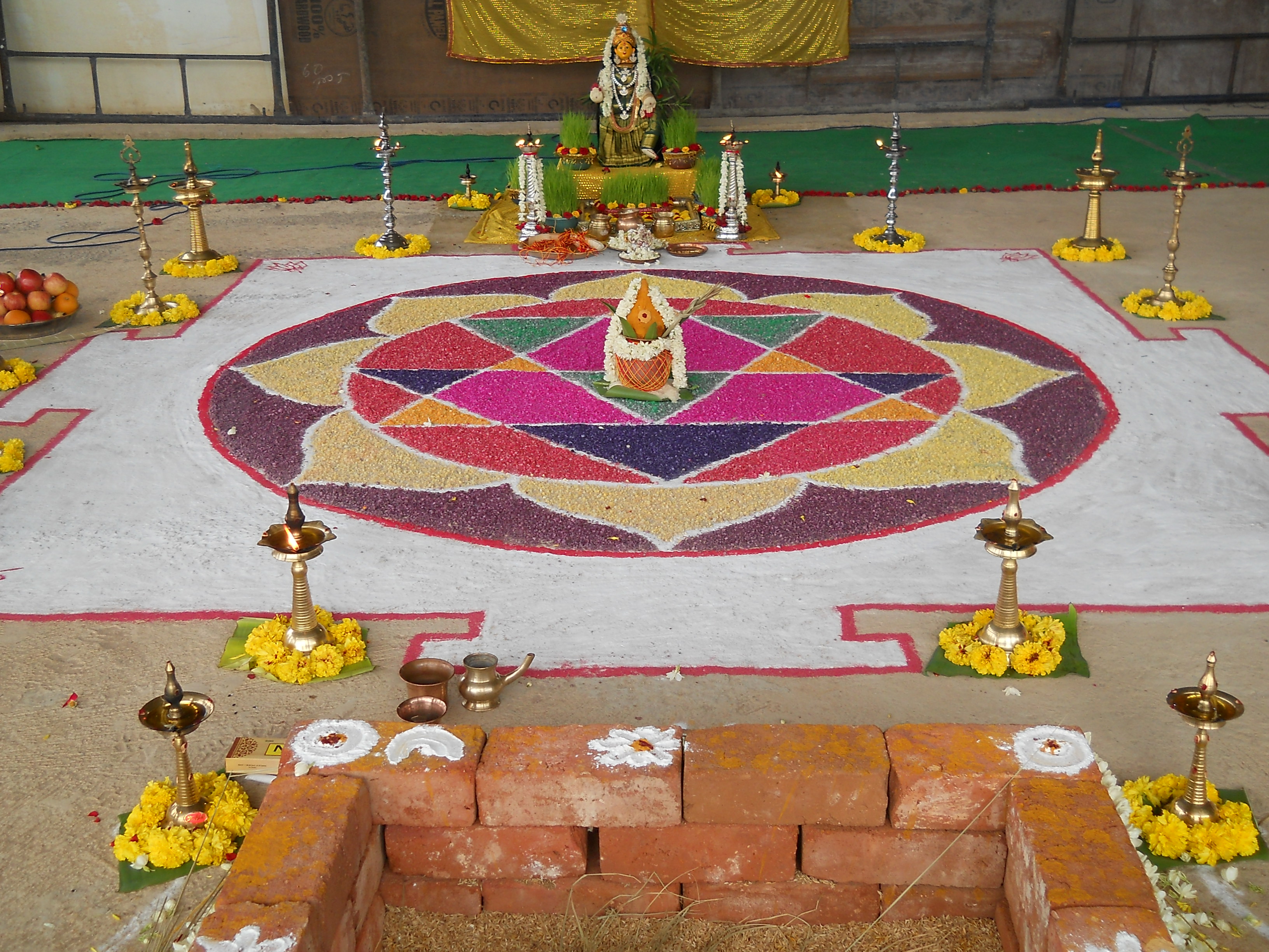 Gallery 2